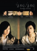 如何在决战模拟器中运用战术取得胜利